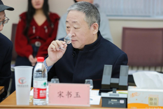 3_2.3 品鉴会新闻稿(1)764.png