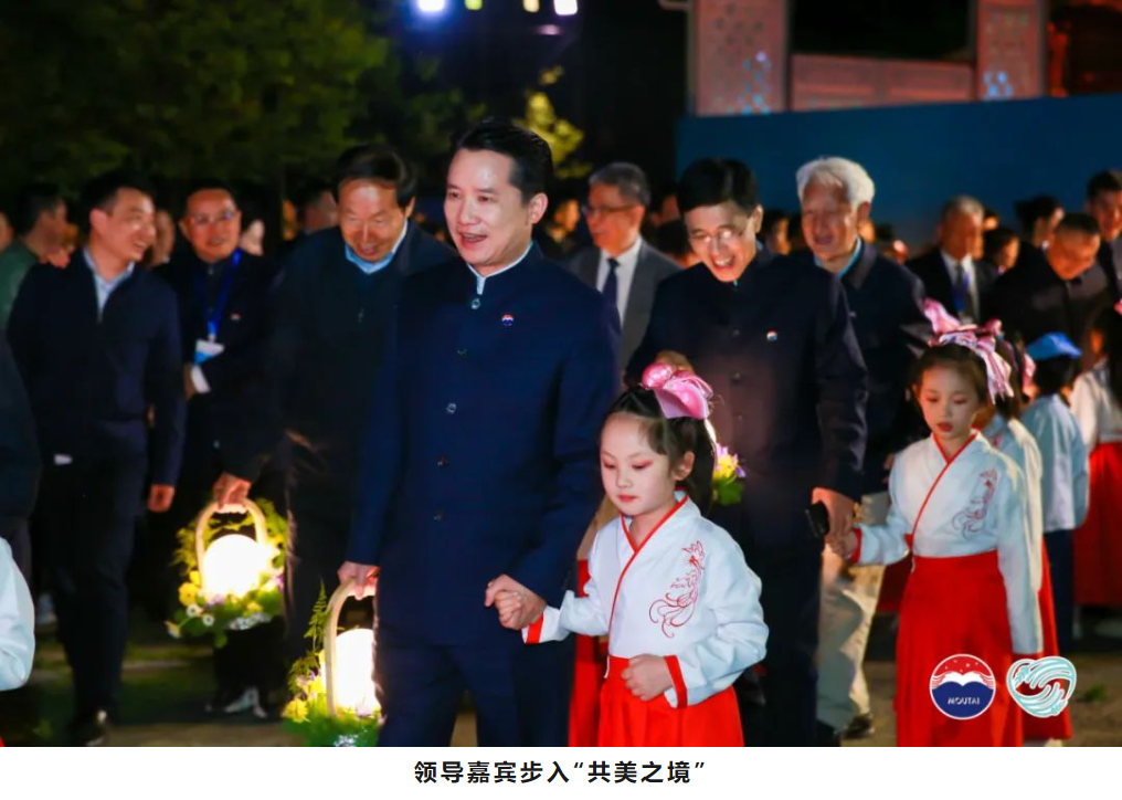 感恩思源，茅台的“清明”是“五色”的？