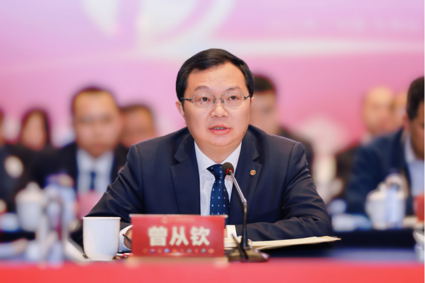 定审1-【T9新闻】第十二届中国白酒T9峰会举行 五粮液倡议打造中国式现代化的中国酒业样本440.png