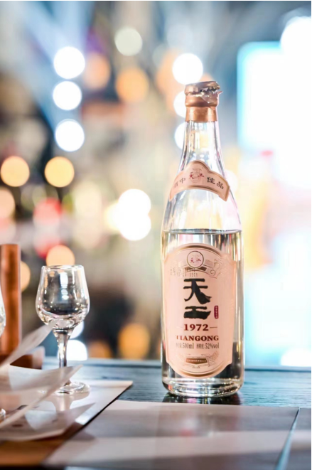 春糖连斩双奖，四特再获行业认可！