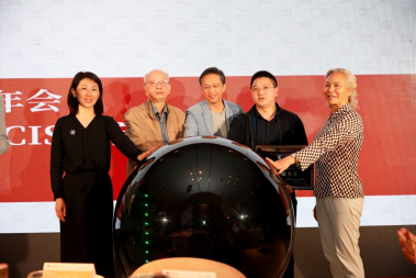 2023年源坤品酒师年会暨文中酱酒 CISC成都国际烈性酒大奖赛启动仪式3393.png
