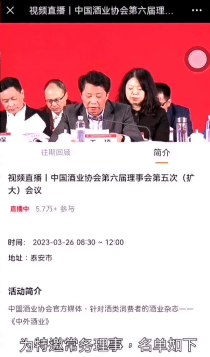 微信图片_20230524155704.jpg