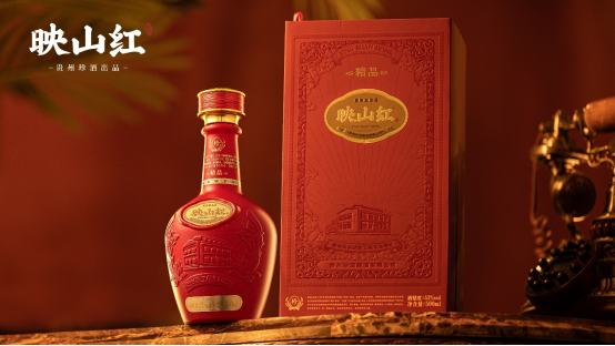 映山红 精品新闻稿(1)799.png