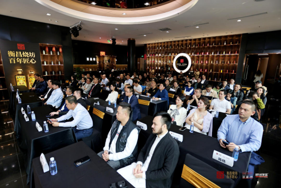 透过《2023衡昌烧坊·胡润百富榜》，探索白酒在新兴圈层该如何借路(1)448.png