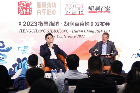 透过《2023衡昌烧坊·胡润百富榜》，探索白酒在新兴圈层该如何借路(1)692.png