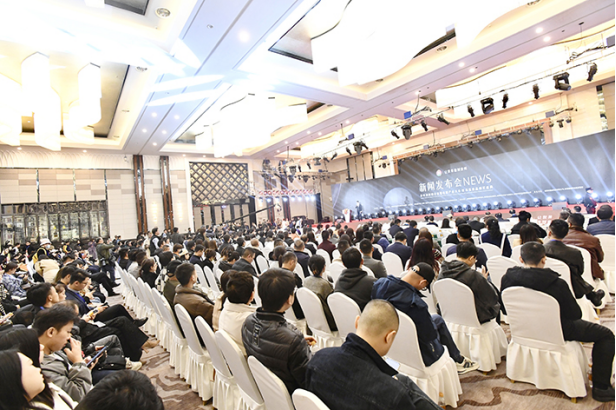 20日更新-让世界看见贵州  让贵州走向世界 3.png