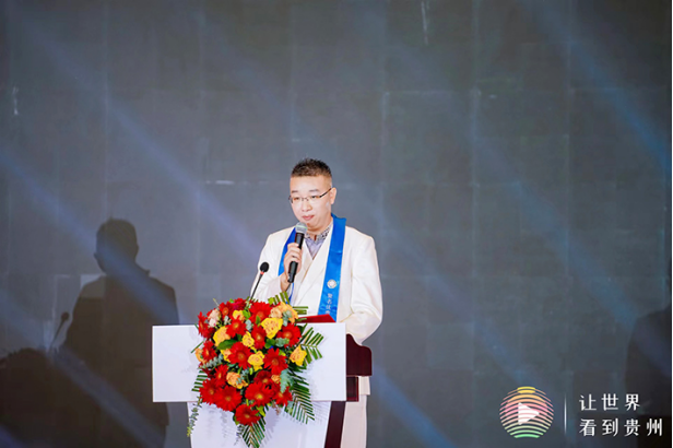 20日更新-让世界看见贵州  让贵州走向世界 901.png