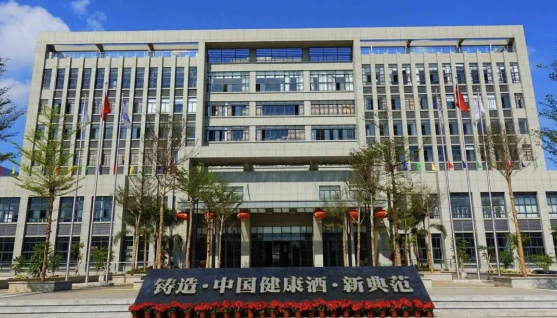 迎七秩，看今朝，向未来！海南椰岛建厂70周年、上市23周年庆典系列活动即将启幕