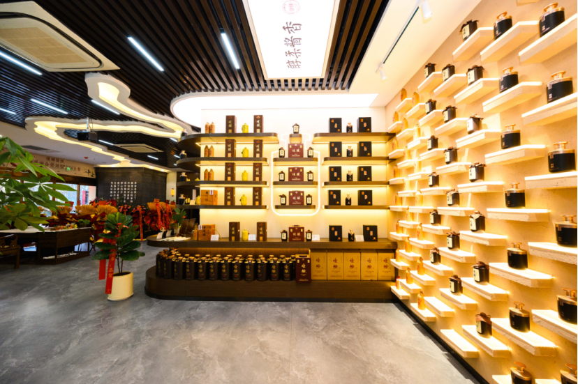 盛大启航：慢醺酱酒旗舰店·慢醺徽州里引领餐酒融合新潮流878.png