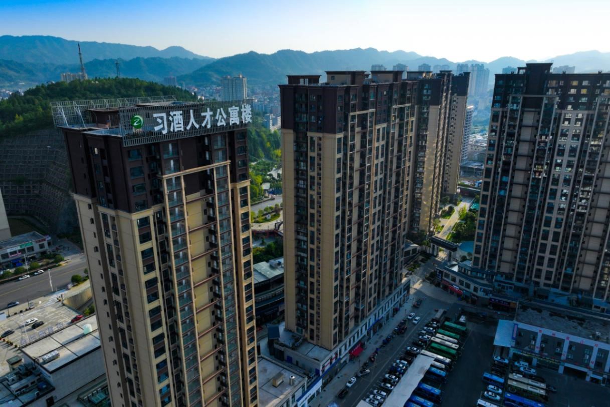 国企改革深化提升行动│习酒集团以人才发展带动企业改革创新