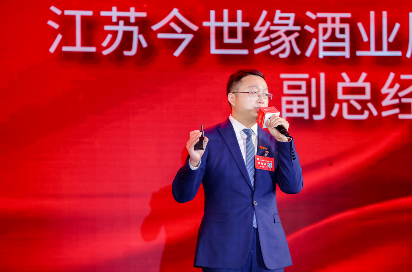 胡跃吾： 构建现代营销体系 今世缘加快迈入双百亿时代