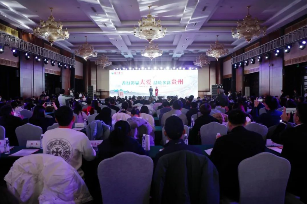 新添三项慈善荣誉 捐赠1200万元 习酒以善爱之心浇铸君子之品