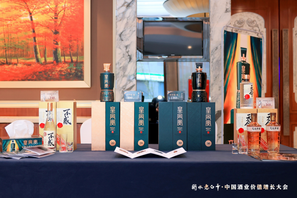 王越：打造文王绵甜新价值