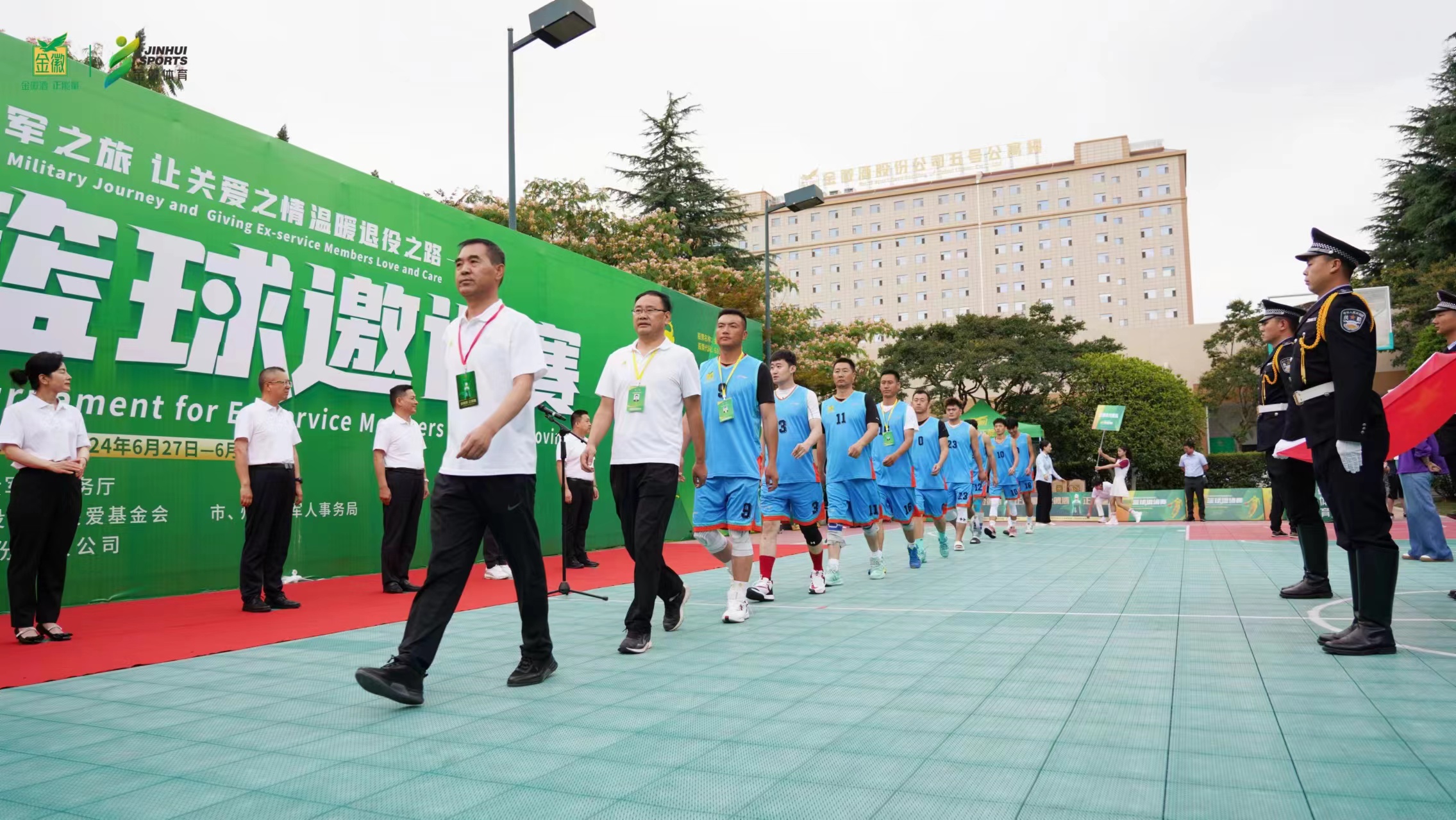 入场1.jpg