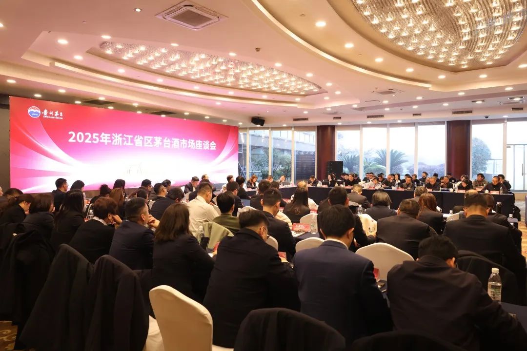 微信图片_20250228152208.jpg