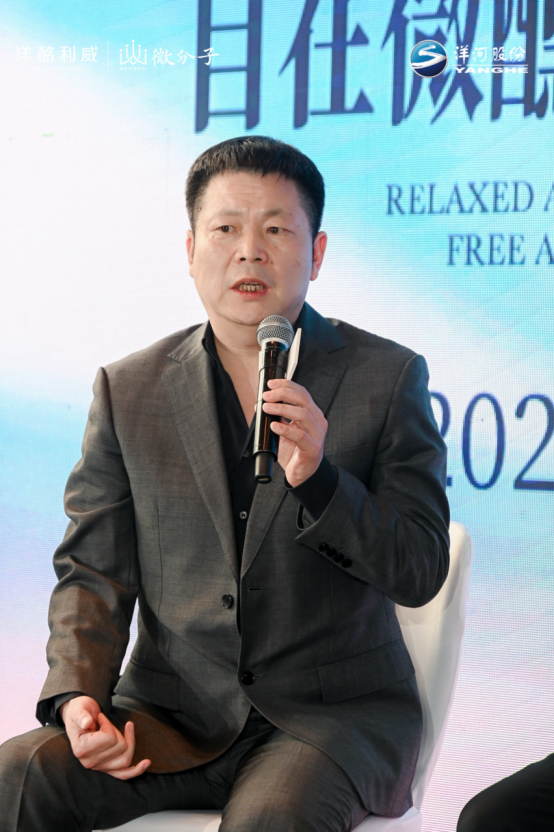 从“流量红利”到“产业深耕”，洋河微分子解码新酒饮时代生存法则
