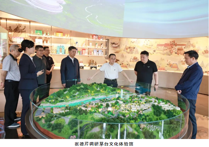 茅台在河南周口李寨村召开七省区经销商座谈会