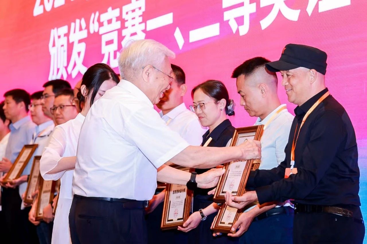 磁场解码：国宝李渡凭何引动行家脚步？