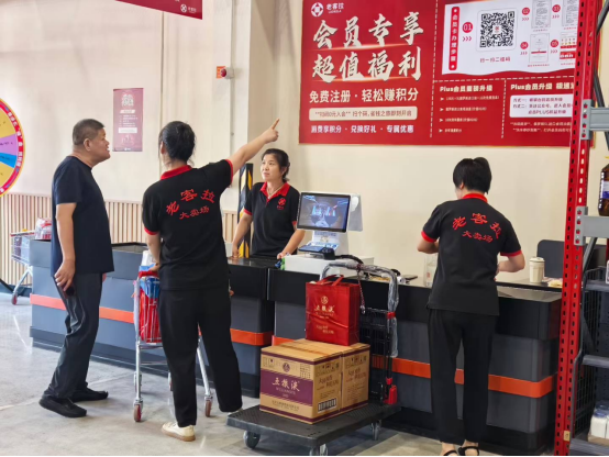 奉贤酒水爱好者的福音！老客拉工厂店7月20日盛大开业