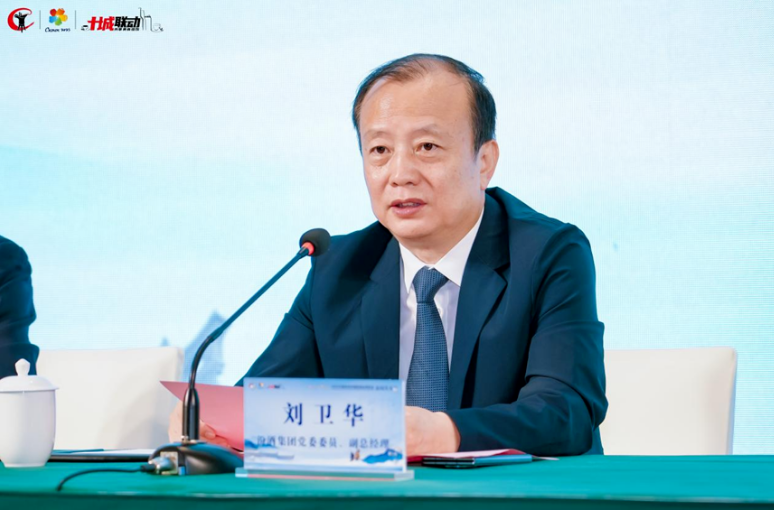 2025中国杏花村国际酒业博览会新闻发布会在太原成功举行