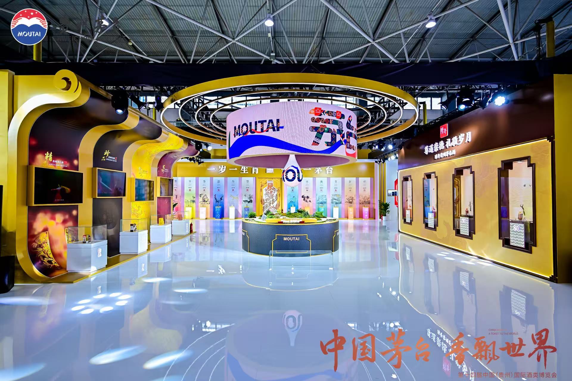 张德芹：尊重消费者，凝聚“品质认同”和“价值认同”