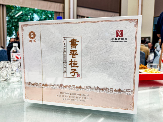 书香桂子“五个一工程”落地：“一个厅、一首歌、一套书、一支队、一点金”精彩呈现