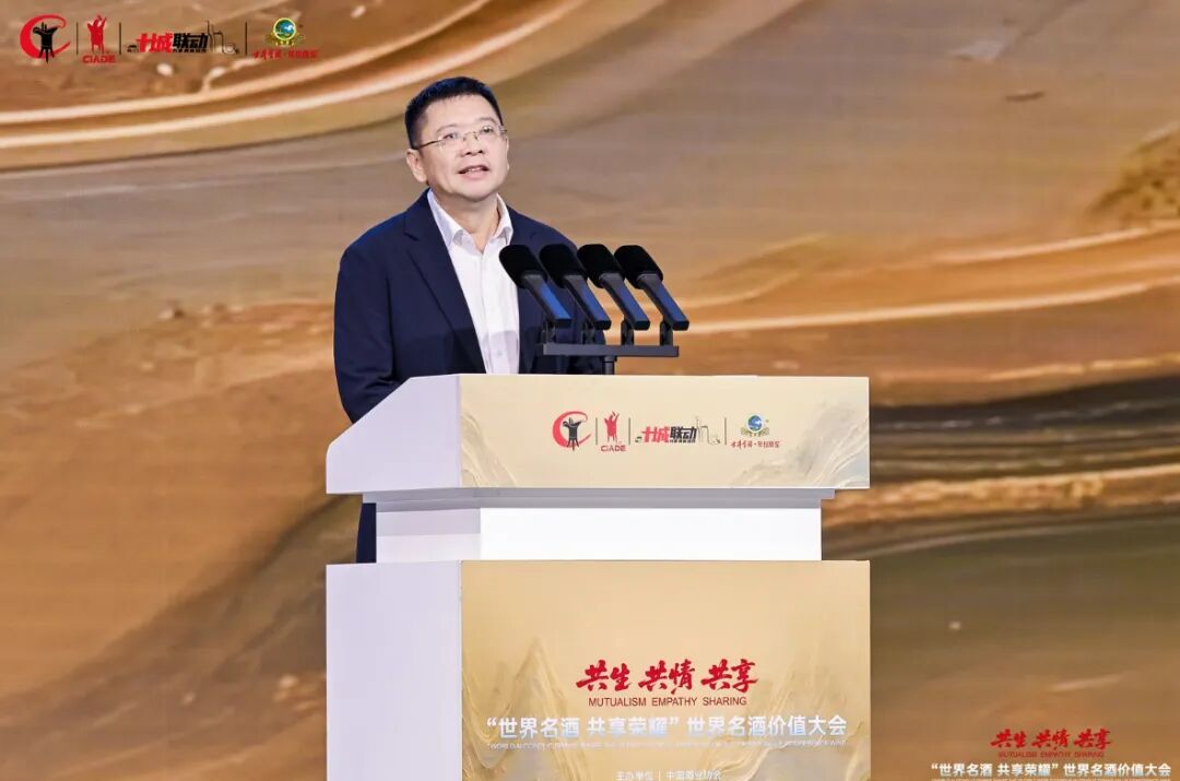 王楠波：今年劲酒增速超20%，劲牌整体业绩增长约10%