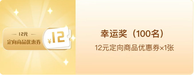 新口味！UMEET新款气泡酒今日上架i茅台