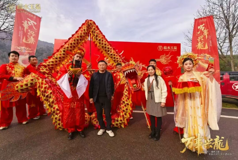 二月二，在临水玉泉大别山洞藏花香酒谷，我们一起抬头