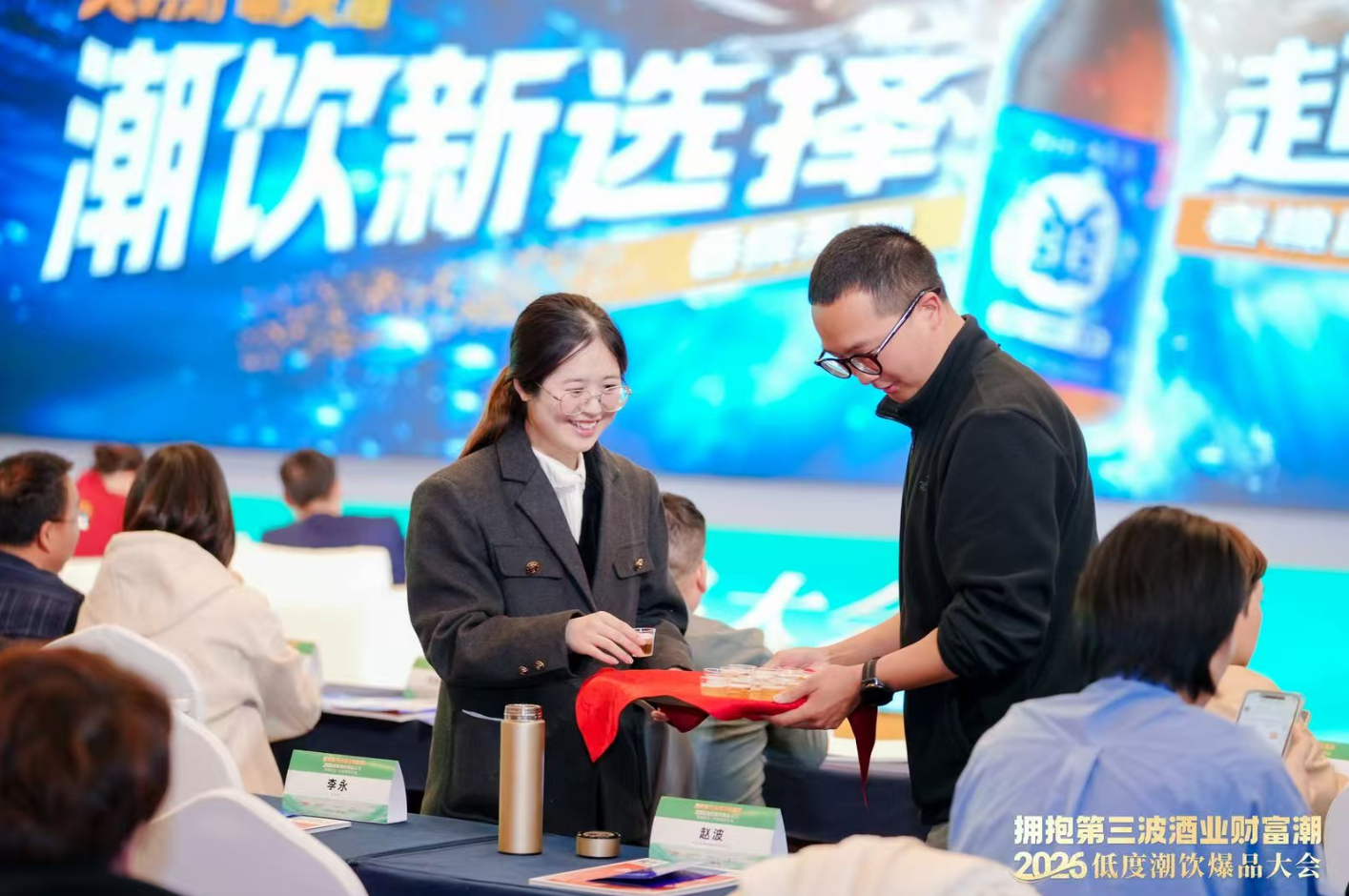 黄酒彻底变了！会稽山爽酒以新工艺创新颠覆行业认知