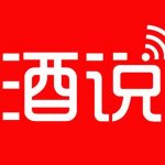 贵州茅台酱香系列酒市场工作会召开
