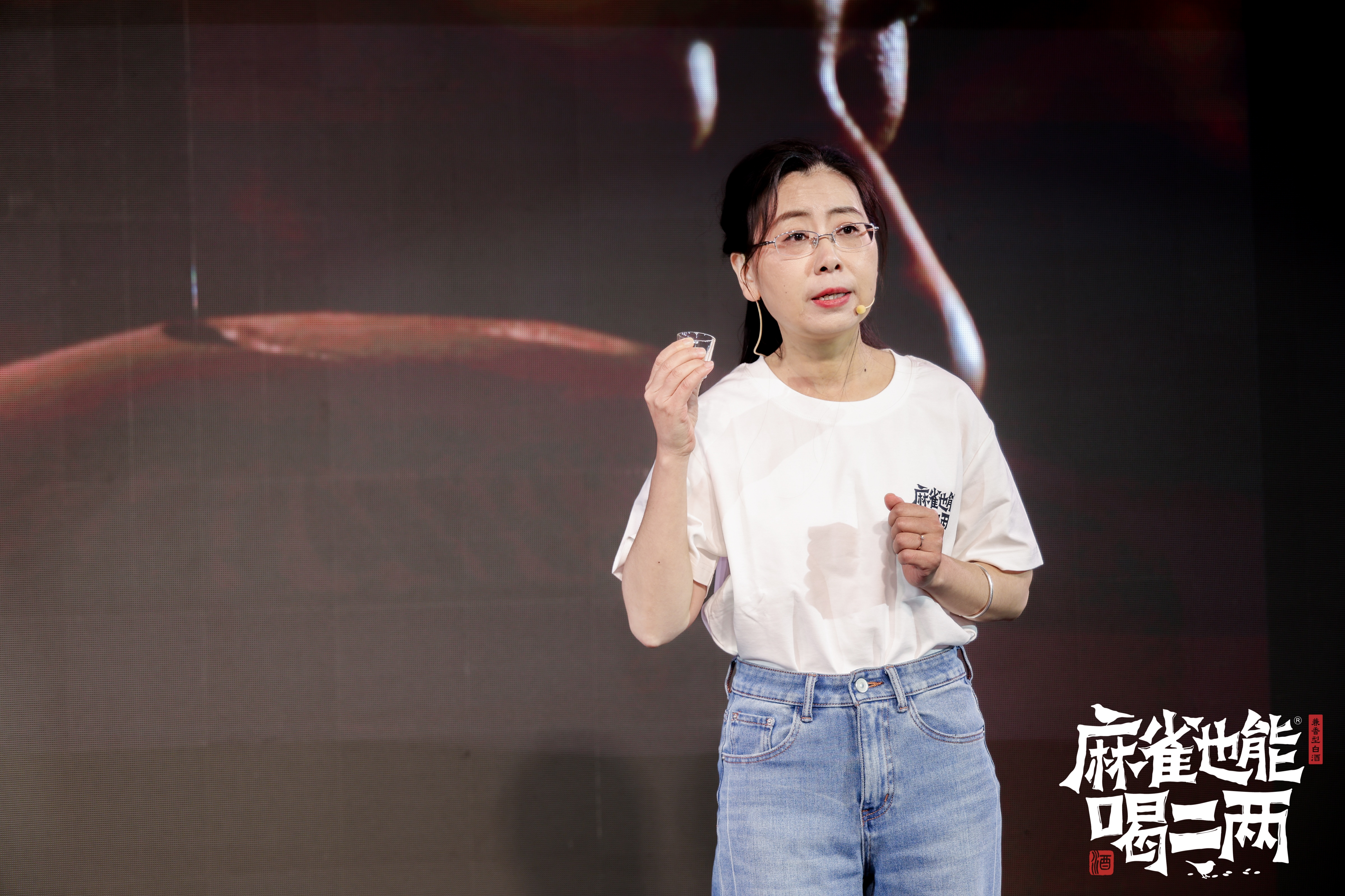 口子窖「麻雀也能喝二两」淮北首发，低度兼香技术革新引领小酒品质升级