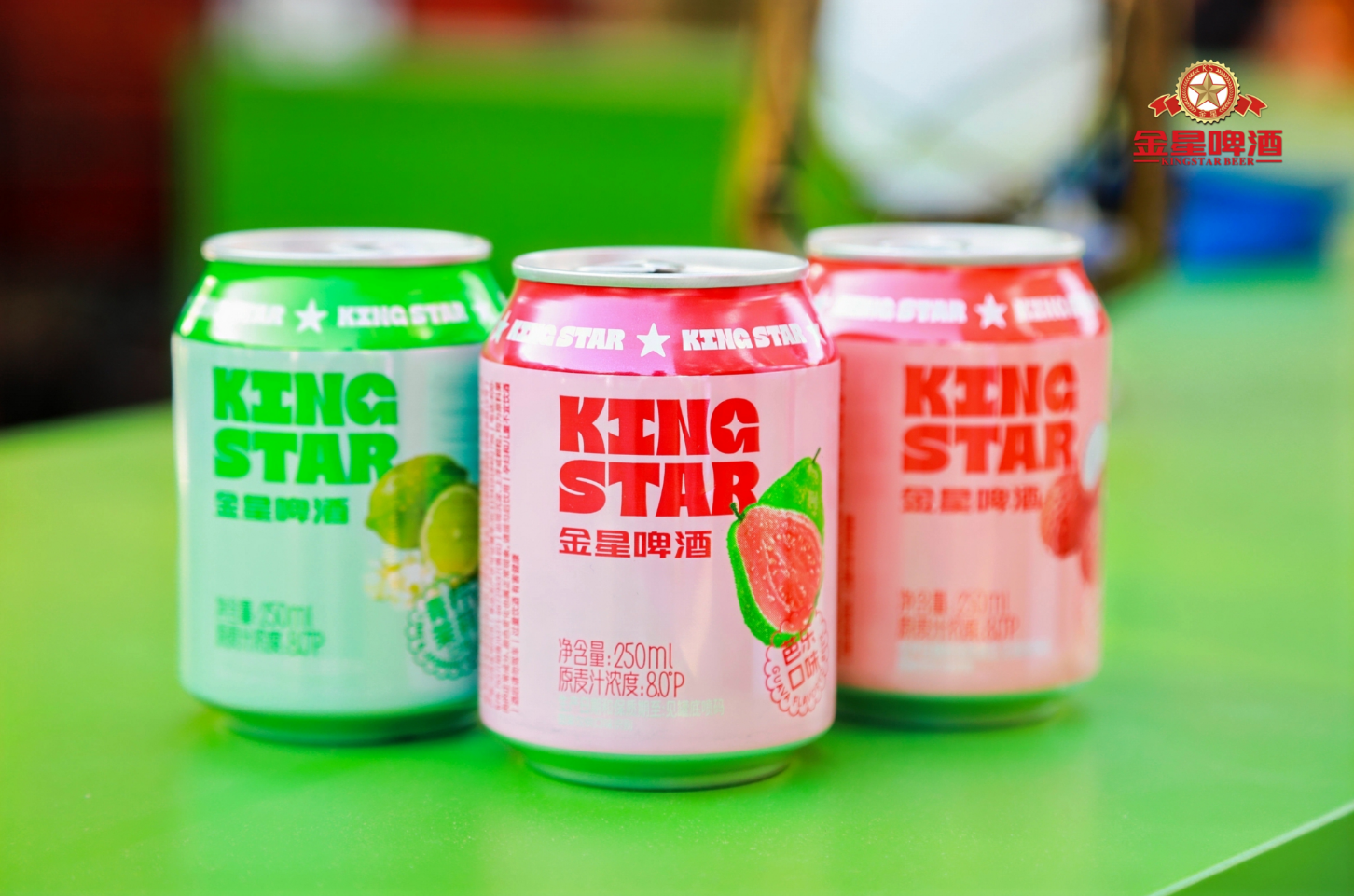 金星啤酒锚定中式精酿长期增长空间,稳步推进港股“中式精酿第一股”IPO进程