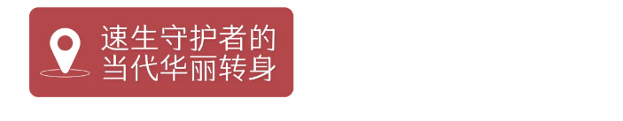 苦荞麦•藏在大地折叠处的“百谷之冠”