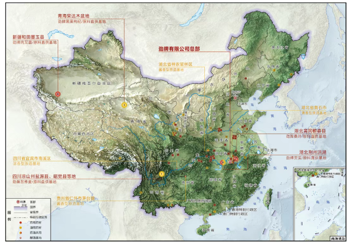 苦荞麦•藏在大地折叠处的“百谷之冠”