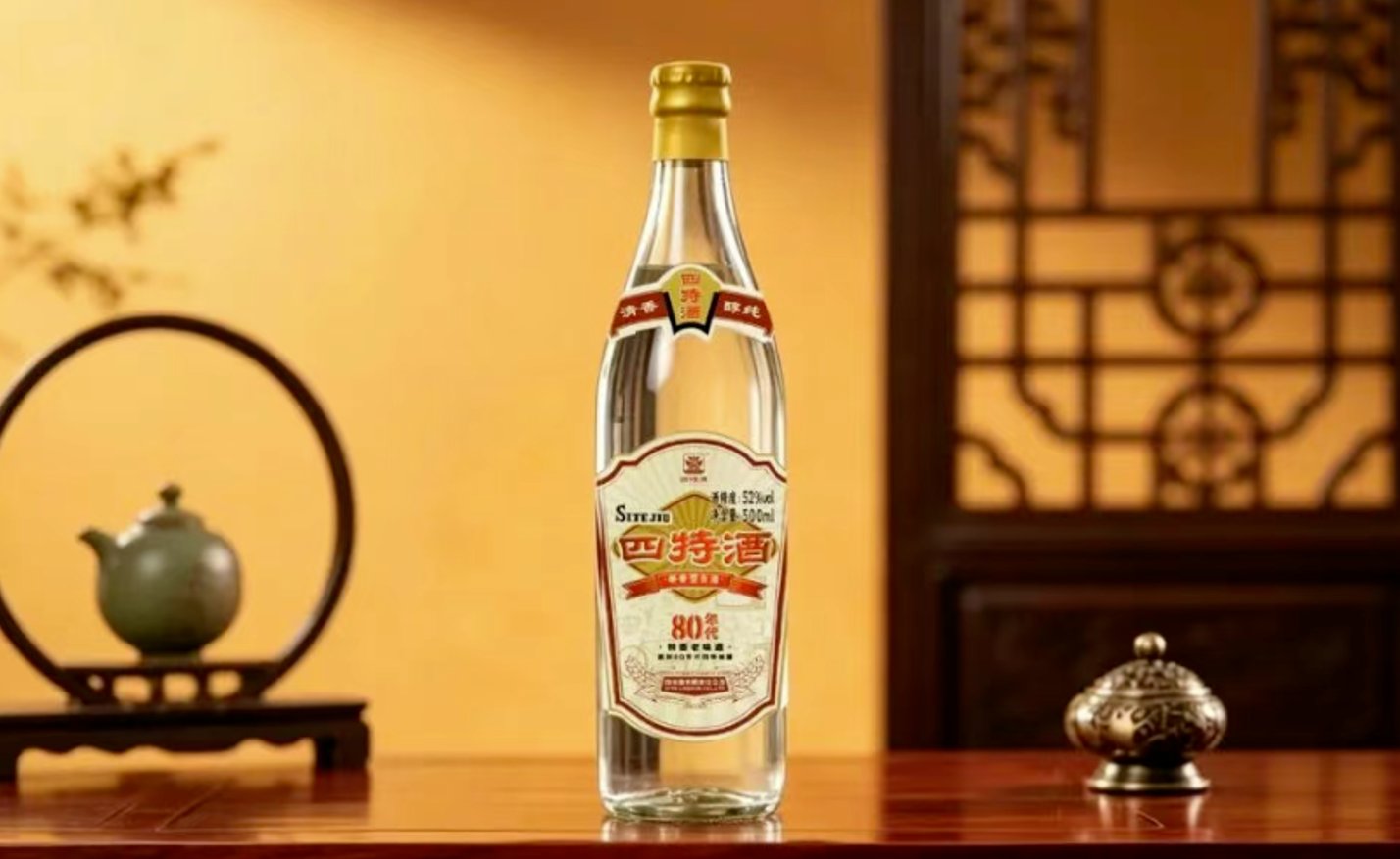 四特80年代:一场关于“时光”的战略作答