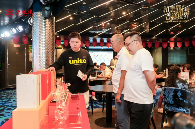 拓场景、强体验、育客群，五粮液“和美同行”精准落地