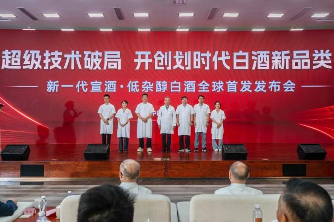 从企业创新到行业标准:宣酒“低杂醇”风暴背后的产业逻辑与北京大动作