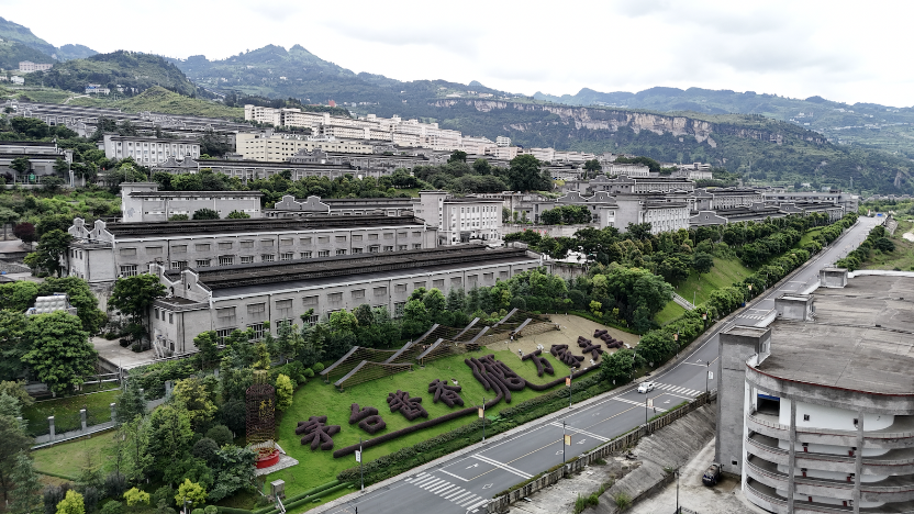 从原料、工法、产区到酒体,看懂茅台1935酒升级逻辑