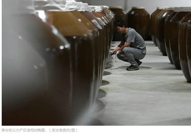 茅台和义兴:在15.03平方公里之外,找寻另一种可能