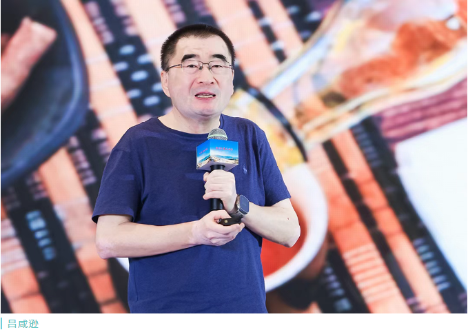 从共识到行动，白水杜康构建跨域协同全新产业发展范式