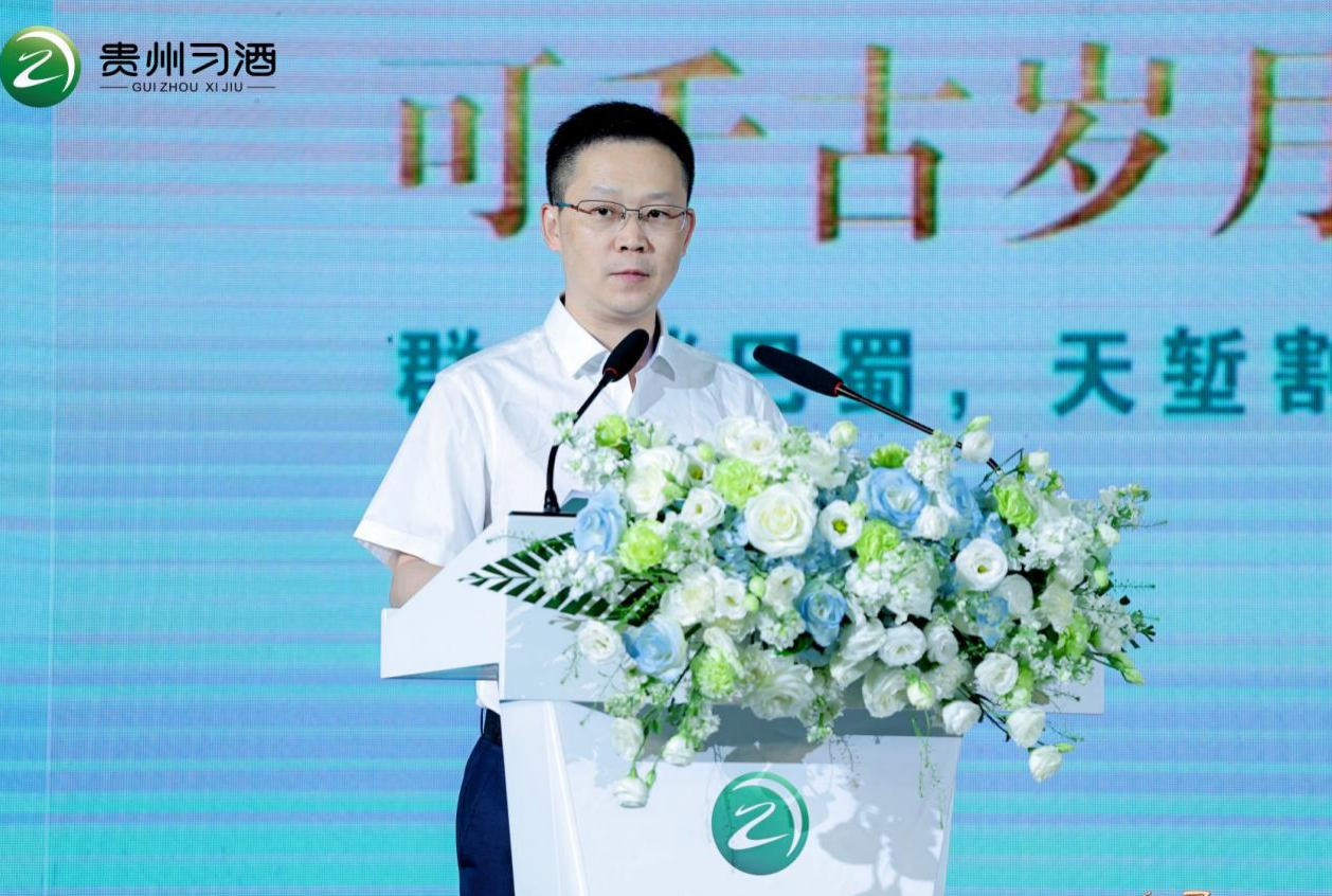 “追寻君子的足迹——2026君品习酒·中华文脉之千年古道”首站走进剑门蜀道