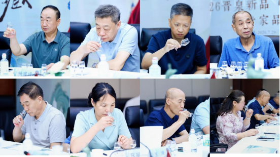 晋泉启新:清香“角儿”登场