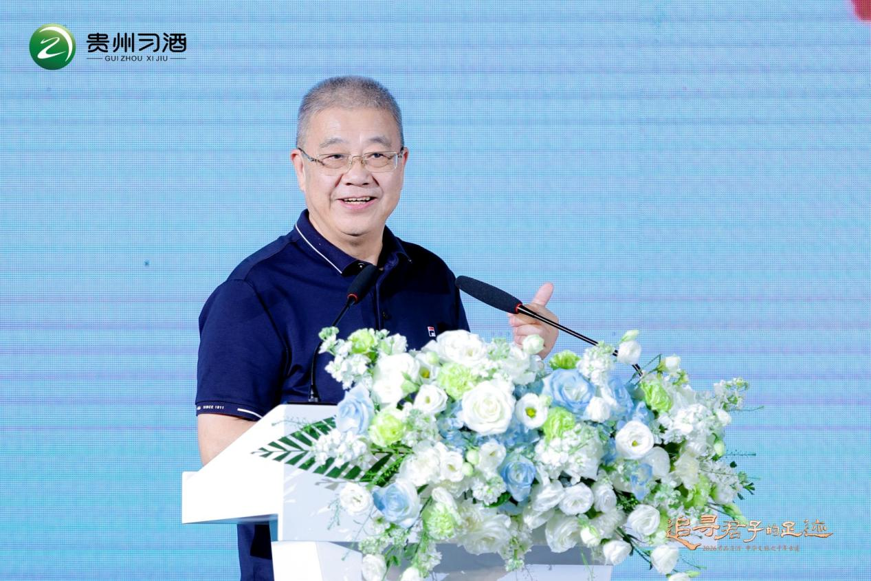 “追寻君子的足迹——2026君品习酒·中华文脉之千年古道”首站走进剑门蜀道