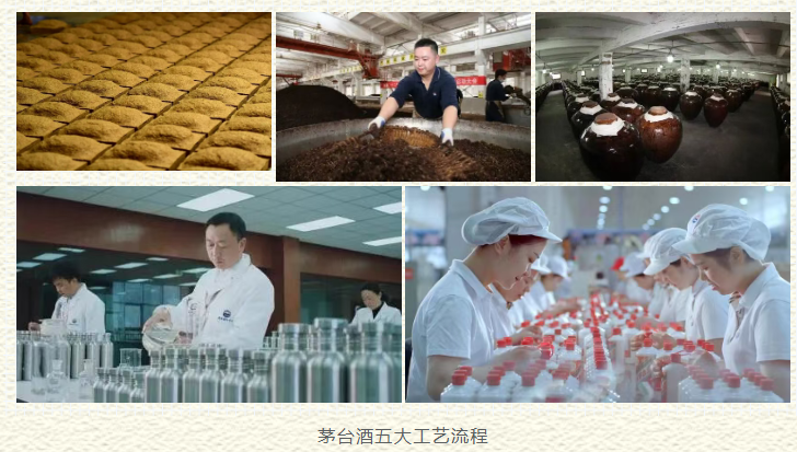 遇见红缨子