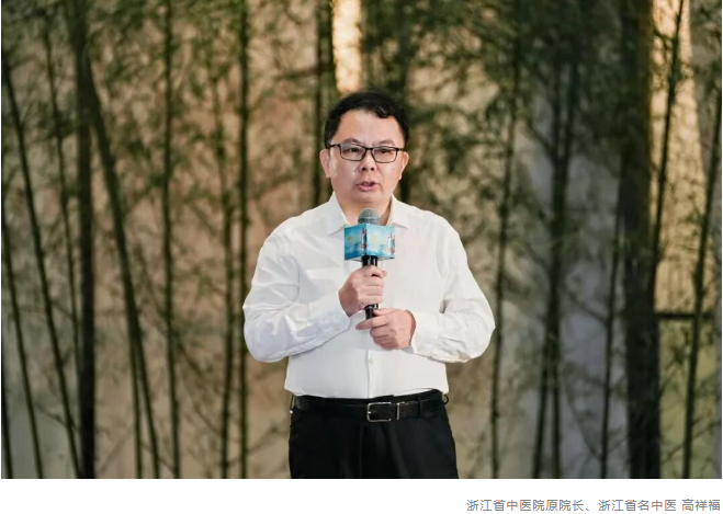 那杯藏在“醫”字里的酒,我们在会稽山找到了答案