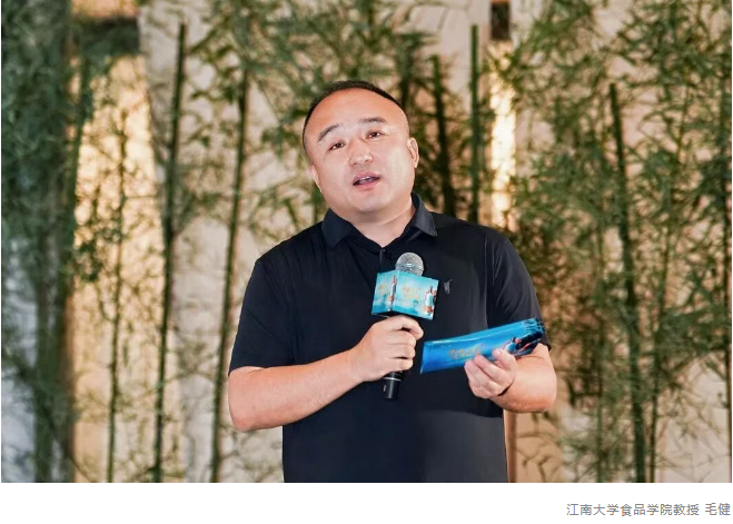 那杯藏在“醫”字里的酒,我们在会稽山找到了答案