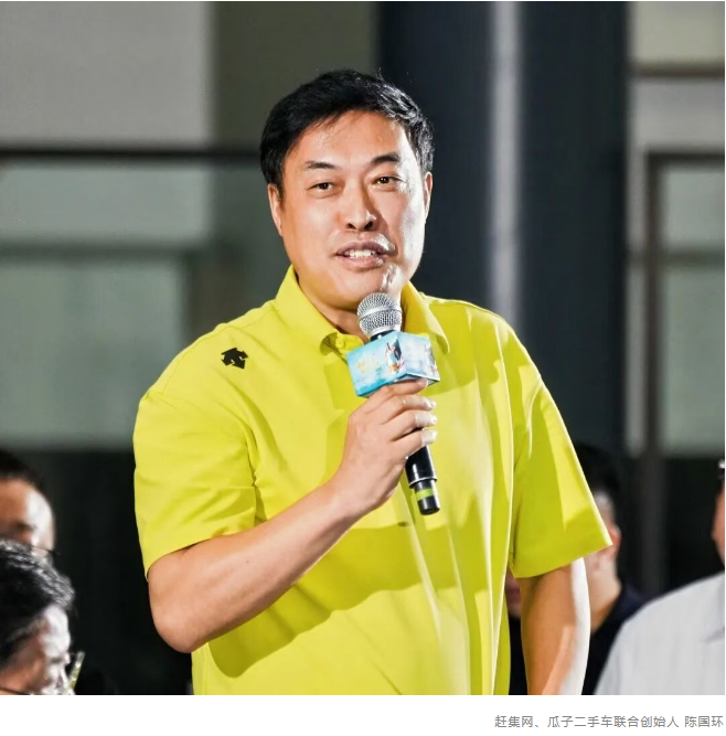 那杯藏在“醫”字里的酒,我们在会稽山找到了答案