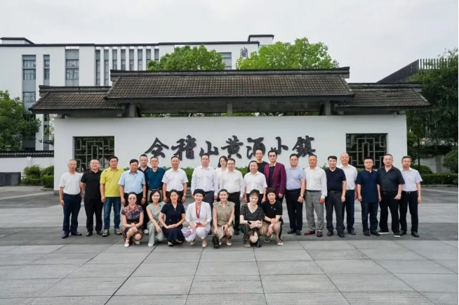 那杯藏在“醫”字里的酒,我们在会稽山找到了答案