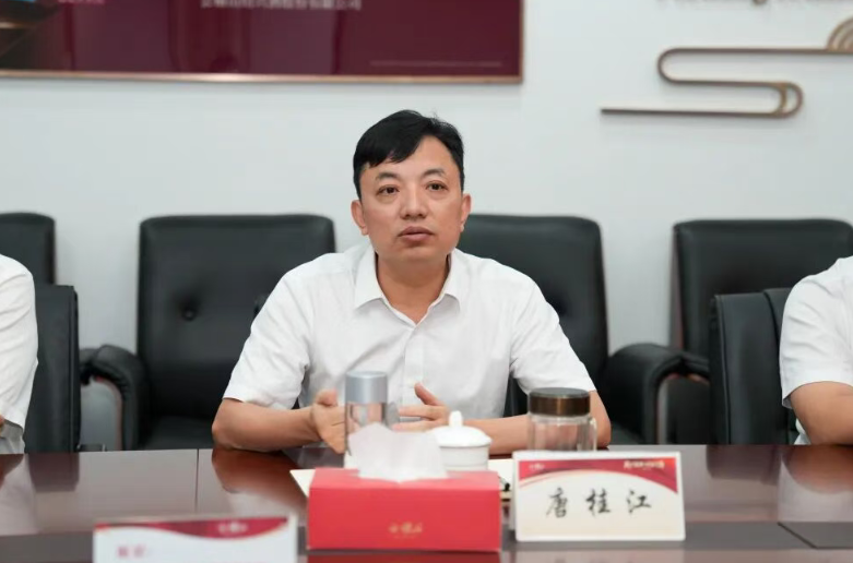会稽山与浙北鲜生达成战略合作